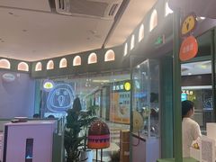 -椰小鸡·琼州糟粕醋·火锅(美兰缤纷城店)