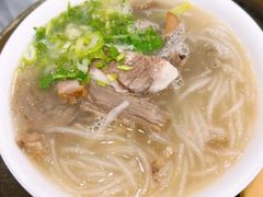 -郝刚刚羊杂割(柳巷店)