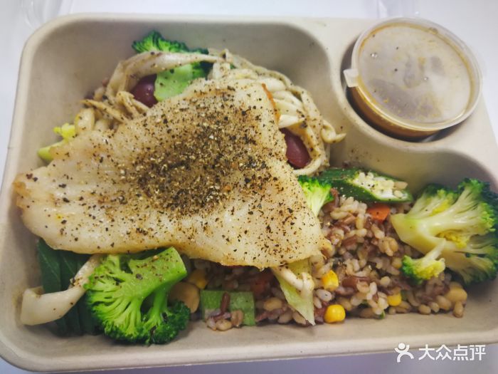 三克油轻食图片 - 第20张