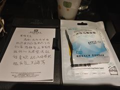 -大同魏都国际酒店