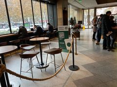 -星巴克臻选(南京艾尚天地店)