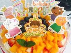 佩奇猪主题裸蛋糕-艾加柒克蛋糕茶歇甜品台(春熙路店)