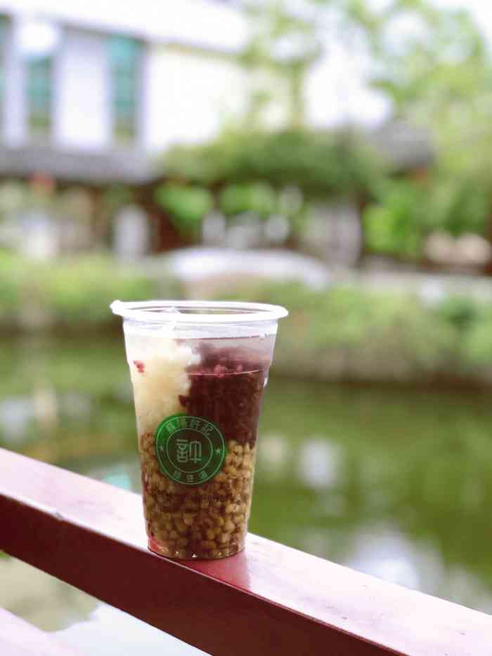 许记绿豆汤(沧浪新城店)-"游完泳就是想吃点啥.忍住没吃华莱士,点.