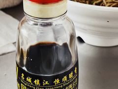 -老赵面店(大西路店)