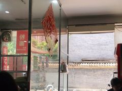 -韦记牛杂汤(清晖园店)
