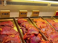 -阪尚皇·原切牛排·烤肉火锅自助(北京路店)