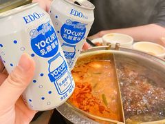 -一绪に寿喜烧(荟聚店)