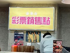 -楠火锅(西单店)