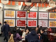 -耿福兴(凤凰美食街店)