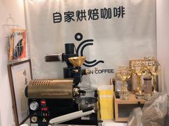 -COMPANION COFFEE小伴咖啡