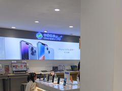 -九机·手机电脑数码(小西门店)