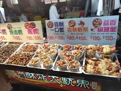 -六合夜市