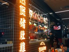 -好彩猪肚鸡(正弘城店)