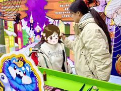 -哈尔滨热雪奇迹