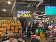 -有局·成都市井烧烤·精酿啤酒(双楠店)