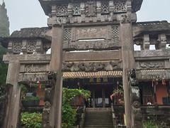 -金堂县云顶石城风景区
