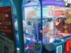 -大玩家(哈西万达店)