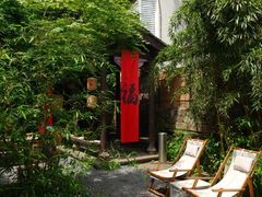 -Metal hands·铁手咖啡