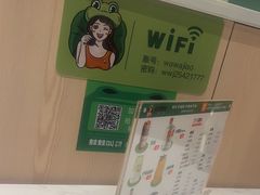 -蛙蛙叫·干锅年代(钻石广场店)