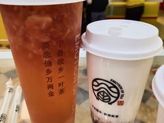 -眷茶(赛格国际购物中心店)