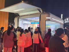 -杭州湖滨in77