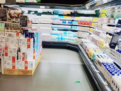 -Olé精品超市(北京合生汇店)