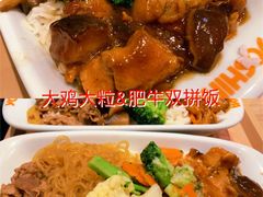 -吉野家(华联商厦店)