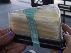 -西檬树SIMON·T轻奢蛋糕(大东方Max店)