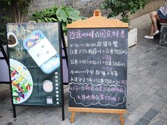 -边渡咖啡烘焙店(昙华林店)