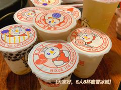 -一烙锅(友谊店)