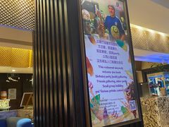 -五洲皇冠巴西烤肉餐厅