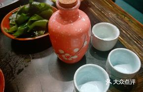 Plum Wine