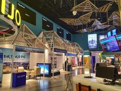 -幸福蓝海国际影城(西安立丰店)
