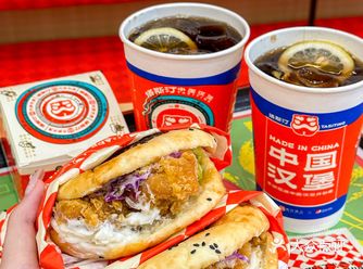 塔斯汀！！你不宣传这个是有什么心事吗