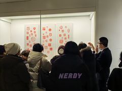 -徐悲鸿纪念馆