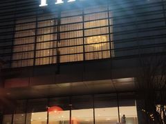 -武汉世茂希尔顿酒店·汇·全日餐厅