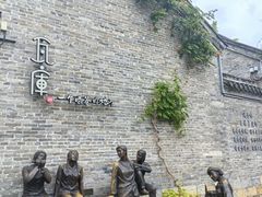 -回龙窝历史文化街区