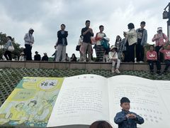 -观潮胜地公园
