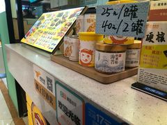 -N多寿司(同曦假日百货店)