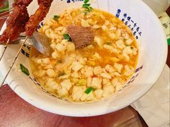 -清真·老兰家(兴善寺西街总店)