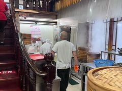 -孟家蟹包(锦绣街店)