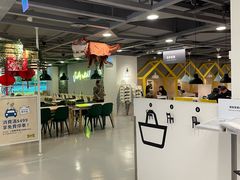 -360度GRILL美式烧烤(IKEA美食街店)