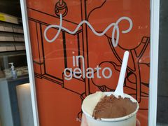-Dip in Gelato(富民路店)