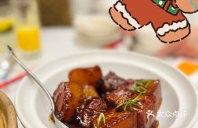 Jiangnan Stove Braised Pork