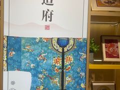-江宁织造博物馆