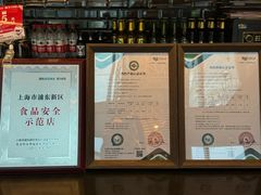 -凤凰湘语·海派湘菜(浦东旗舰店)