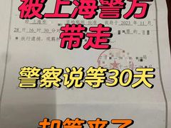 -上海诚本律师事务所·刑事辩护团队