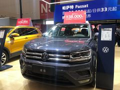 -天津梅江会展中心