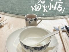 -粤匠·澳门点心粤菜海鲜(澳门半岛店)