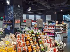 -Olé精品超市(苏州中心店)